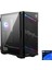 UFE34 Plus Intel Ultra 9 285K Z890 64GB Ddr5 6000MHZ 4tb Gen4 SSD RTX4070TI Super 360MM Sıvı Soğutma Windows 11 Pro 2