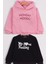 Kız Çocuk 2'li Paket Basic Sweatshirt 1