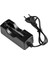 Powermaster PMR-803C 18650 4.2V 1000MA Pil Şarj Cihazı 1