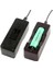 Powermaster PMR-803C 18650 4.2V 1000MA Pil Şarj Cihazı 2