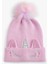 Unicorn Bere Peluş Ponpon Detaylı 1