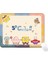 Karikatür Animasyon Ofisi Kalınlaştırılmış Mouse Pad (Yurt Dışından) 1