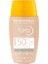 Photoderm Nude Touch SPF50+ Very Light 40 ml 2