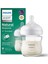 Philips Avent Natural Response Cam Biberon, 120Ml, 0+ Ay,Doğal Tepkili Biberon Emziği, Scy930/01 2