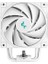 Deepcool AK500 Dıgıtal Hava Soğutmalı AM5-1700P Işlemci Fanı Beyaz 3