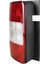 Caddy 2004-2010 Model Arası Uyumlu Arka Sol Sürücü Tarafı Stop Lambası 4