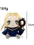 23CM Delicious In Dungeon Peluş Oyuncak (Yurt Dışından) 2