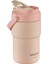 Askılı Mug Pastel Termos 450 Ml. SHT-ST-8099-3 2