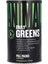 Animal Daily Greens Pack 30 Packs.avrupa Değil. Usa Versiondur.ozelsporcugıdaların'dan 3757 1