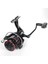 Remıxon Focus Rd 2.40M 5-35GR 2p KAMIŞ+RD3000M 5+1bb Makara, Set Standart-Standart 4