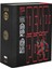 FLE1196SET Marvel x Fossil Limited Edition Deadpool Erkek Kol Saati 5