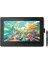 WACOM 16" CINTIQ DTK1660K0B GRAFIK TABLET 1