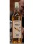 Odk Vanilya Şurup 700 ml 1