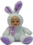 Bebek Yüzlü Hayvanlar Peluş 25 cm 62959 2