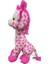 Mutlu Zürafa Peluş 35 cm 62222 2