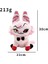 30CM Angel Meow Hazbin Hotel Angel Cat Peluş Oyuncak (Yurt Dışından) 4