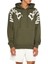 F21 Destroy Baskılı Hoodie 1