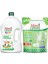 2'li Set Çocuk Organik Çamaşır Temizleyici 1500 ml (40 Yıkama) ve Bulaşık Tableti 50 Tablet 1