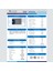 12V 100AH Lifepo4 Uyumlu Akü Bluetooth Özellikli (Lityum Akü) 4