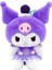 Tcherchı Sanrio Sevimli Kuromi Anime Bebek (Yurt Dışından) 1