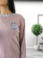 Love Dream Kalp Desenli Pamuk Kadın Pijama Takımı (G.kurusu) 5