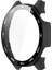 Huawei Watch Gt 5 46MM Pc Saat Çerçevesi Kılıfı, Temperli Cam Ekran Filmi (Yurt Dışından) 2