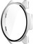 Huawei Watch Gt 5 46MM Mat Pc Saat Çerçevesi Kılıfı, Temperli Cam Ekran Filmi (Yurt Dışından) 2