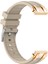 Xiaomi Redmi Watch 5 Aktif / Huawei Watch Gt 5 46MM Watch Band 22MM Silikon Kayış (Yurt Dışından) 1