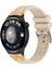 Xiaomi Redmi Watch 5 Aktif / Huawei Watch Gt 5 46MM Watch Band 22MM Silikon Kayış (Yurt Dışından) 3