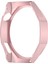 Huawei Watch Gt 5 Pro 42MM Koruyucu Hollow-Out Pc Saat Çerçeve Kapağı (Yurt Dışından) 4