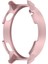 Huawei Watch Gt 5 41MM Yarım Kapsama Hollow-Out Koruyucu Kapak Pc Izle Çerçeve Kılıf (Yurt Dışından) 5
