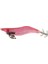 Kabo Squid 8cm 9gr COL:133 Kalamar Zokası 1