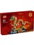 80112 Lego® Chinese Festivals Şanslı Ejderha 2