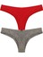 Kırmızı Gri Renk Seçenekli Kenarları Dantelli Brazilian Bikini Külot 1