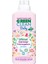 Baby Bitkisel Çamaşır Yumuşatıcı 1000 ml 1