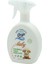 Clean Dream Bebek Çok Amaçlı Yüzey Temizleyici - Hassas ve Güvenli Formül 2