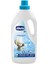 Bebek Çamaşır Deterjanı 1500 ml 1