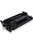 Hp 151A W1510A Muadil Toner Çipli 4003DW / 4103DW/ 4003DN 1