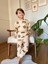 Kepçe Desenli Pijama Takımı Bej - 9-10 1