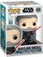 Pop Star Wars Ahsoka Baylan Skoll 2