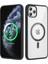 Apple iPhone 11 Pro Max Kılıf Magsafe Wireless Şarj Özellikli Silikon Ege Kapak-Siyah 1
