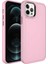 Apple iPhone 12 Pro Max Kılıf Metal Çerçeve ve Buton Tasarımlı Sert Botox Kapak - Pembe Açık 1
