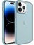 Apple iPhone 14 Pro Max Kılıf Buzlu Sert Pc May Kapak-Mavi 1
