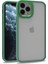 iPhone 11 Pro Max Uyumlu Flora Kapak-Yeşil 1