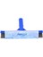 Atlaspool 26 cm Telli Uzun Yosun Fırçası 1