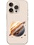 Apple Iphone 12 Pro Max Uyumlu Jüpiter Gezegeni Desenli Silikon Kılıf 1