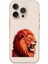Apple Iphone 15 Pro Max Uyumlu Güçlü Aslan Desenli Silikon Kılıf 1