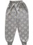 Kız Çocuk Pamuklu 2 Iplik Şardonlu Gri Papatya Desen Pijama Takımı 5