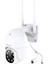 WS-Q208X 8mp Icsee Destekli̇ Wifi Kamera 1