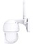 WS-Q208X 8mp Icsee Destekli̇ Wifi Kamera 3